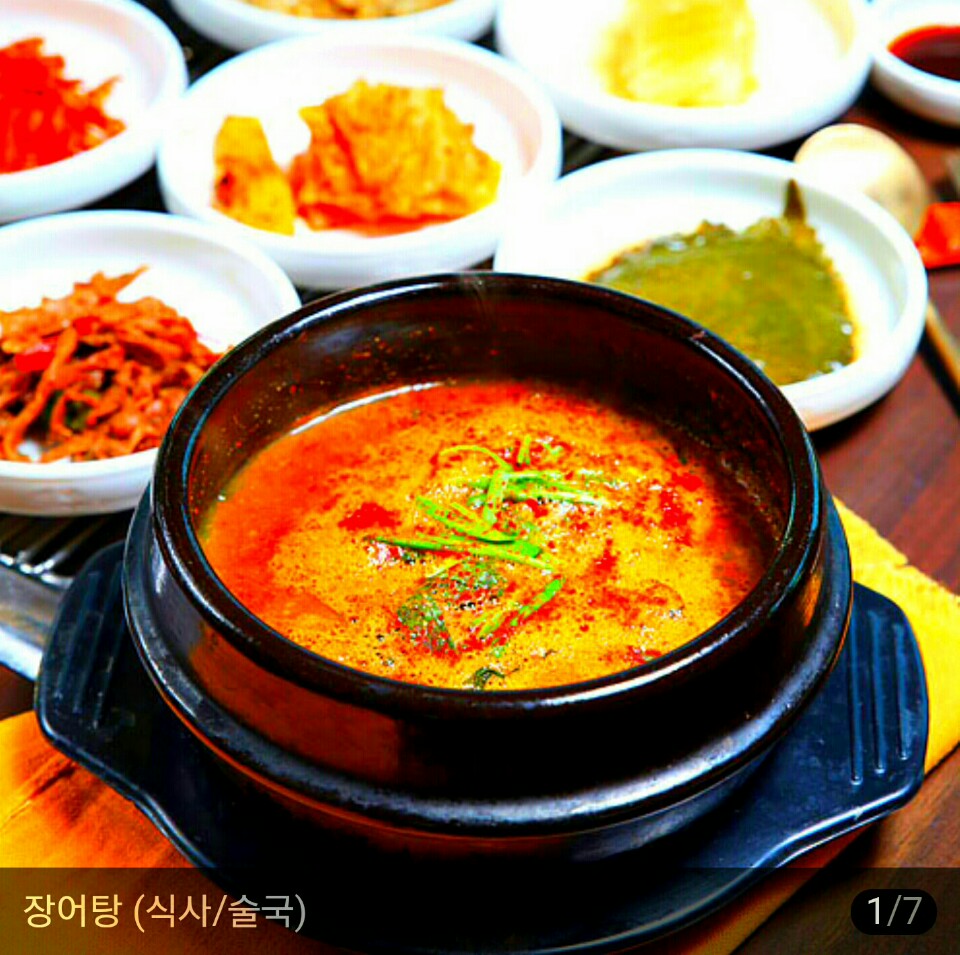 청심정