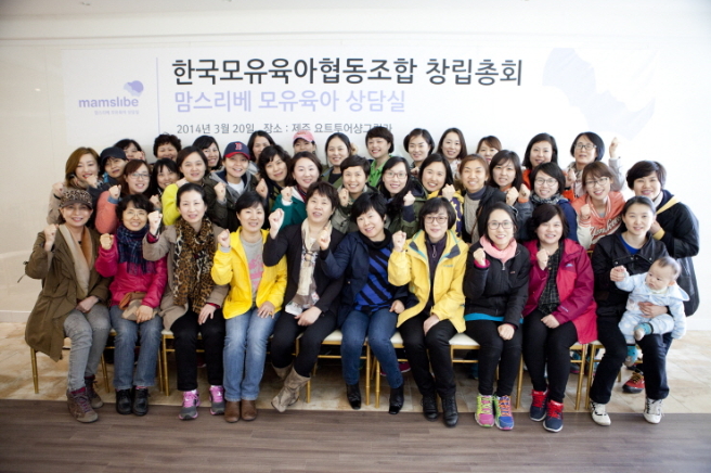 맘스리베 분당판교점 photo 5
