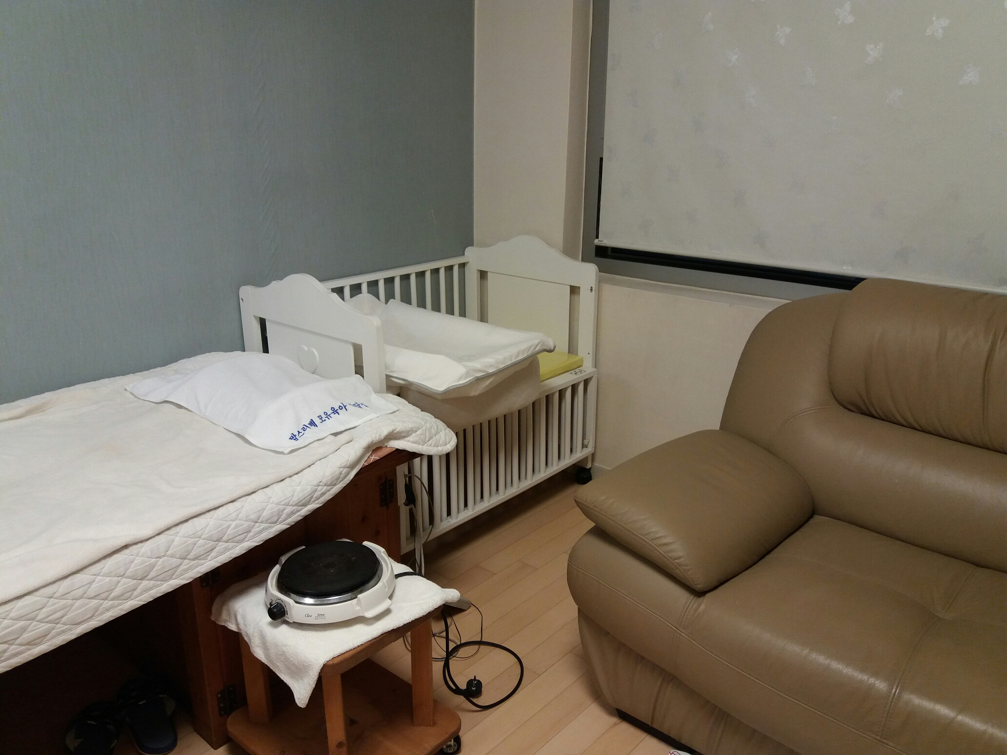 맘스리베 분당판교점 photo 3
