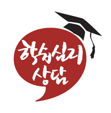 심리세상싸이월드