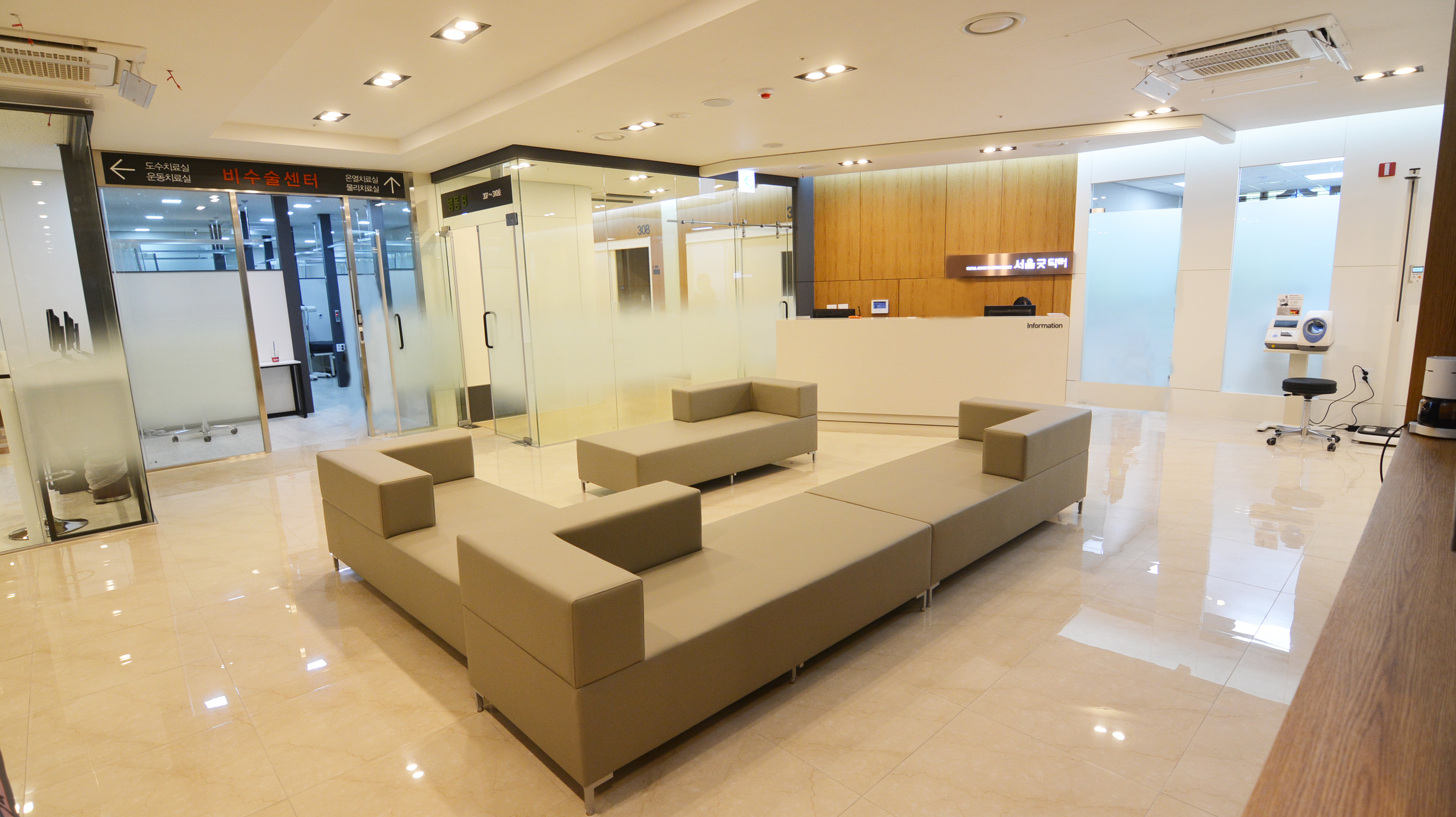 서울굿닥터의원 대표 이미지