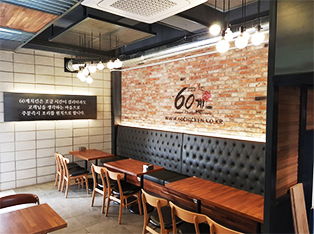 60계 치킨 창원반송점