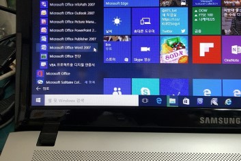 이안컴퓨터 발안점