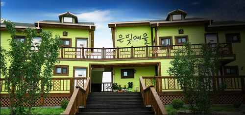 은빛여울