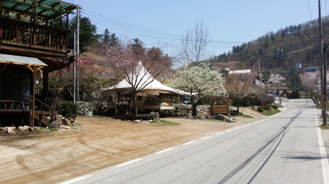 자연쉼터펜션