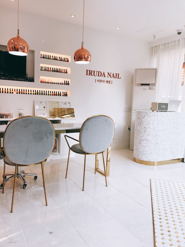 이루다네일 대표 이미지