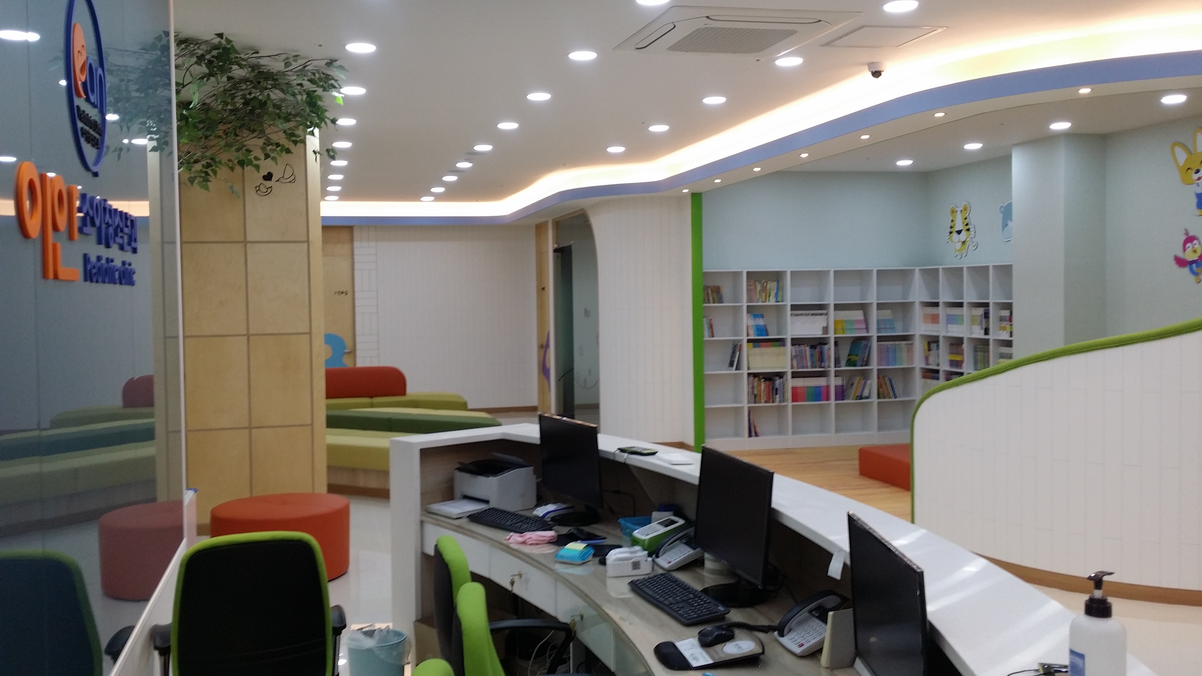 광교이안소아청소년과의원 대표 이미지