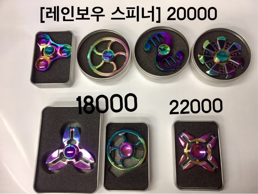 보람사