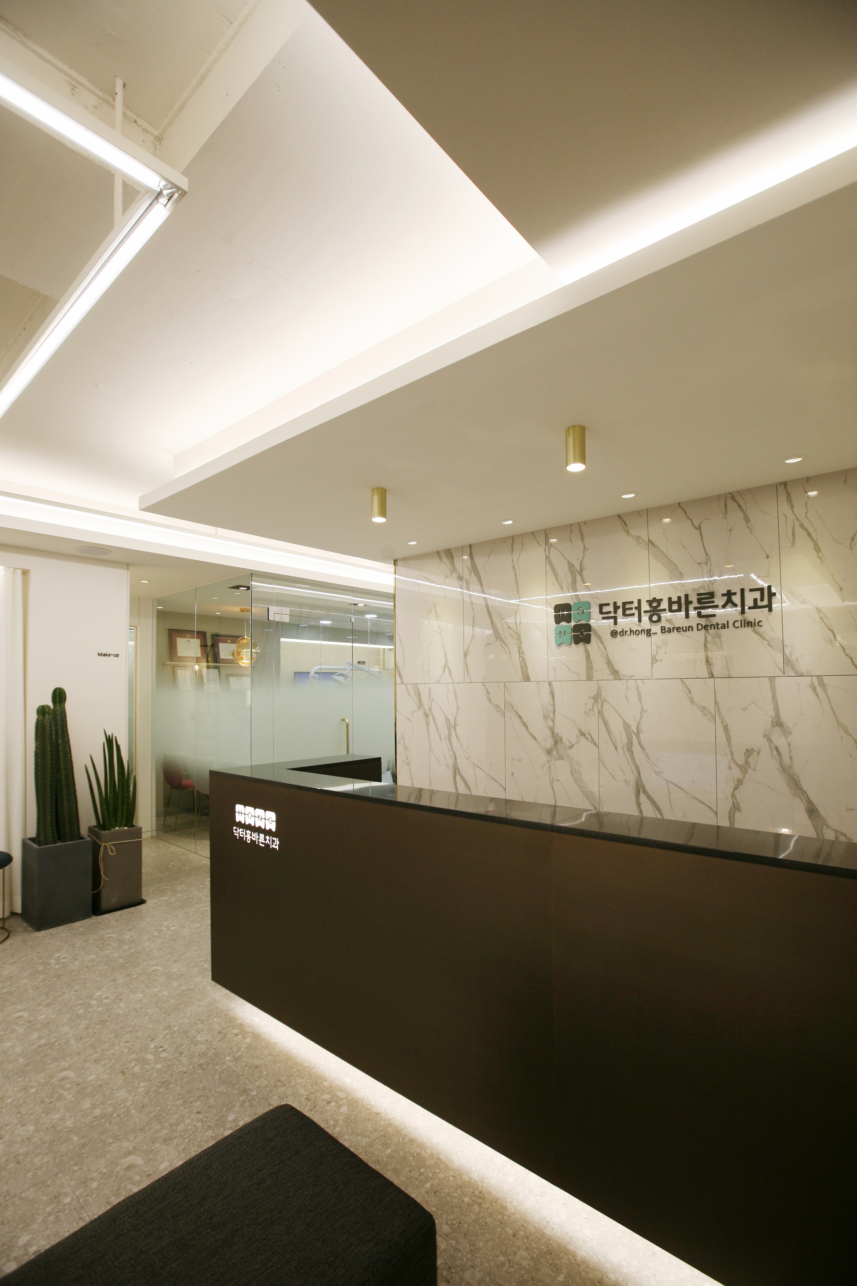 닥터홍바른치과의원 대표 이미지