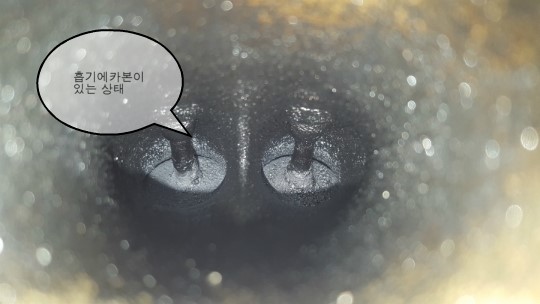 대성자동차공업사