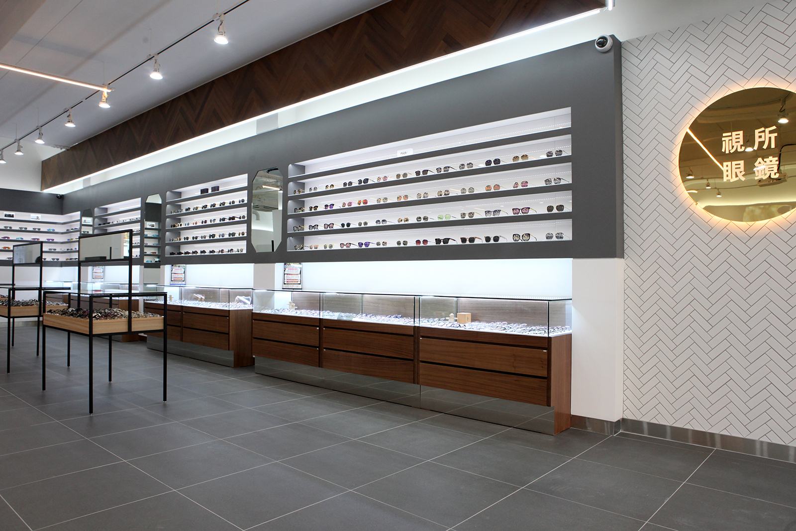 시소안경 대표 이미지