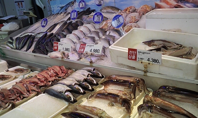중앙수산
