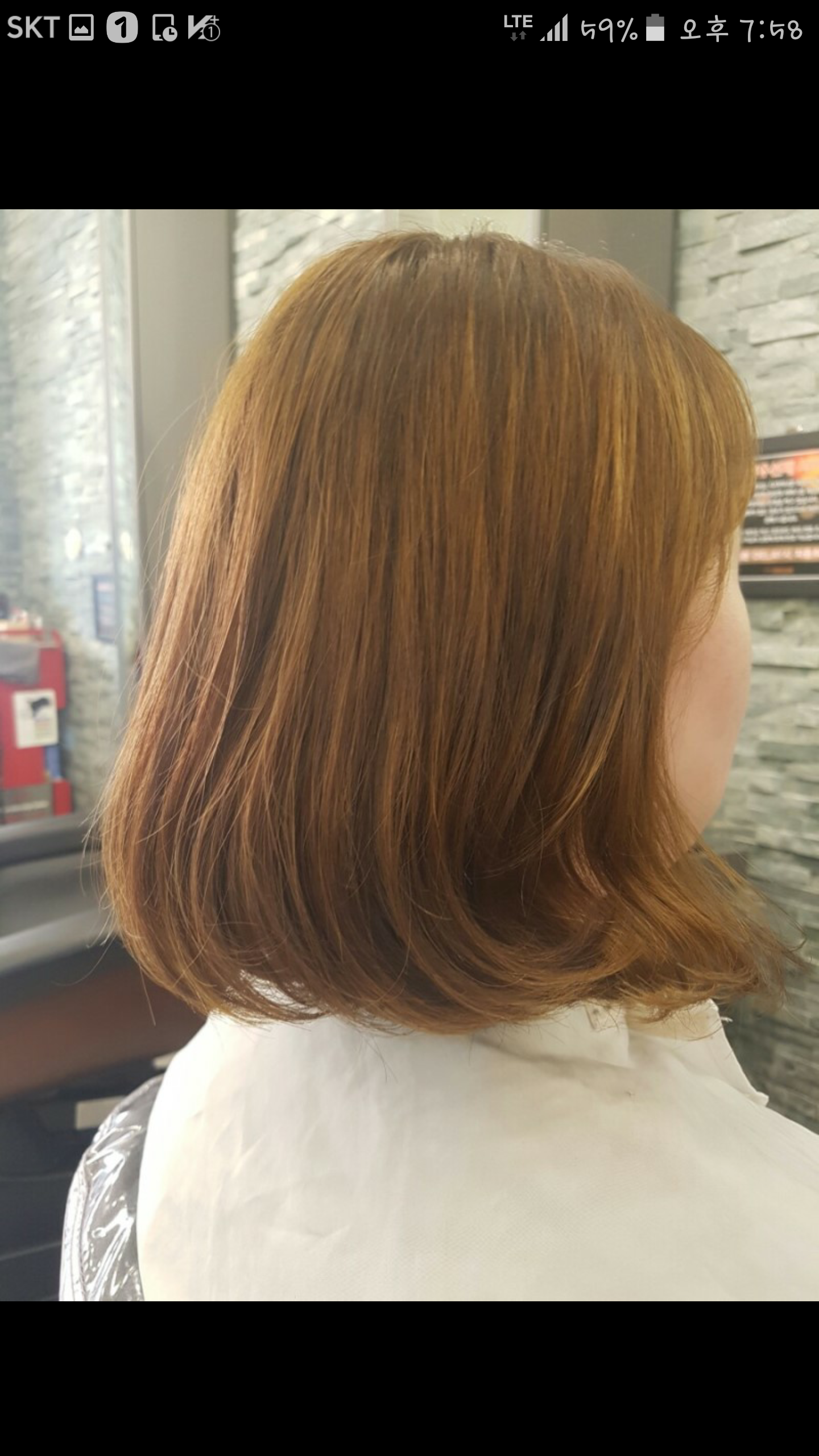 라담헤어살롱