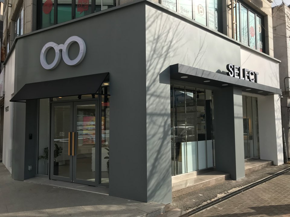 셀렉트 안경 대표 이미지