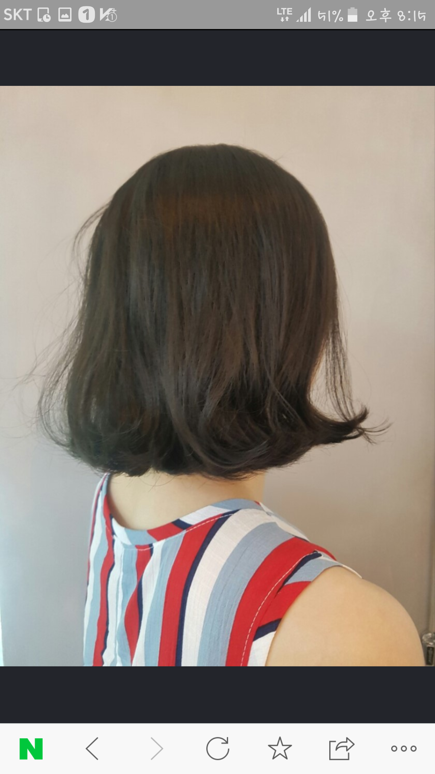 라담헤어살롱