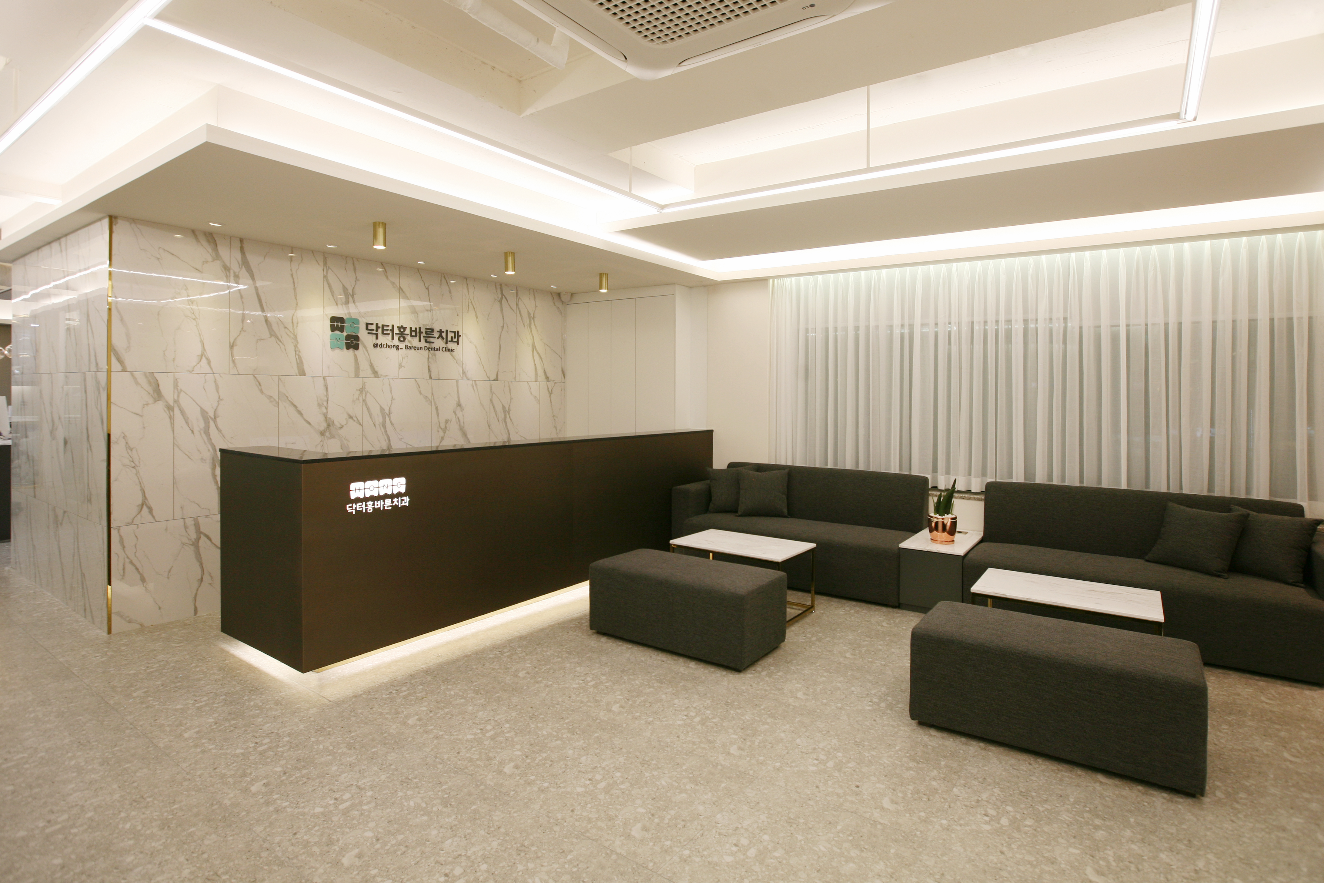 닥터홍바른치과 대표 이미지