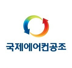 국제에어컨공조