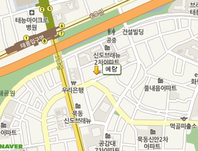 예랑 photo 6