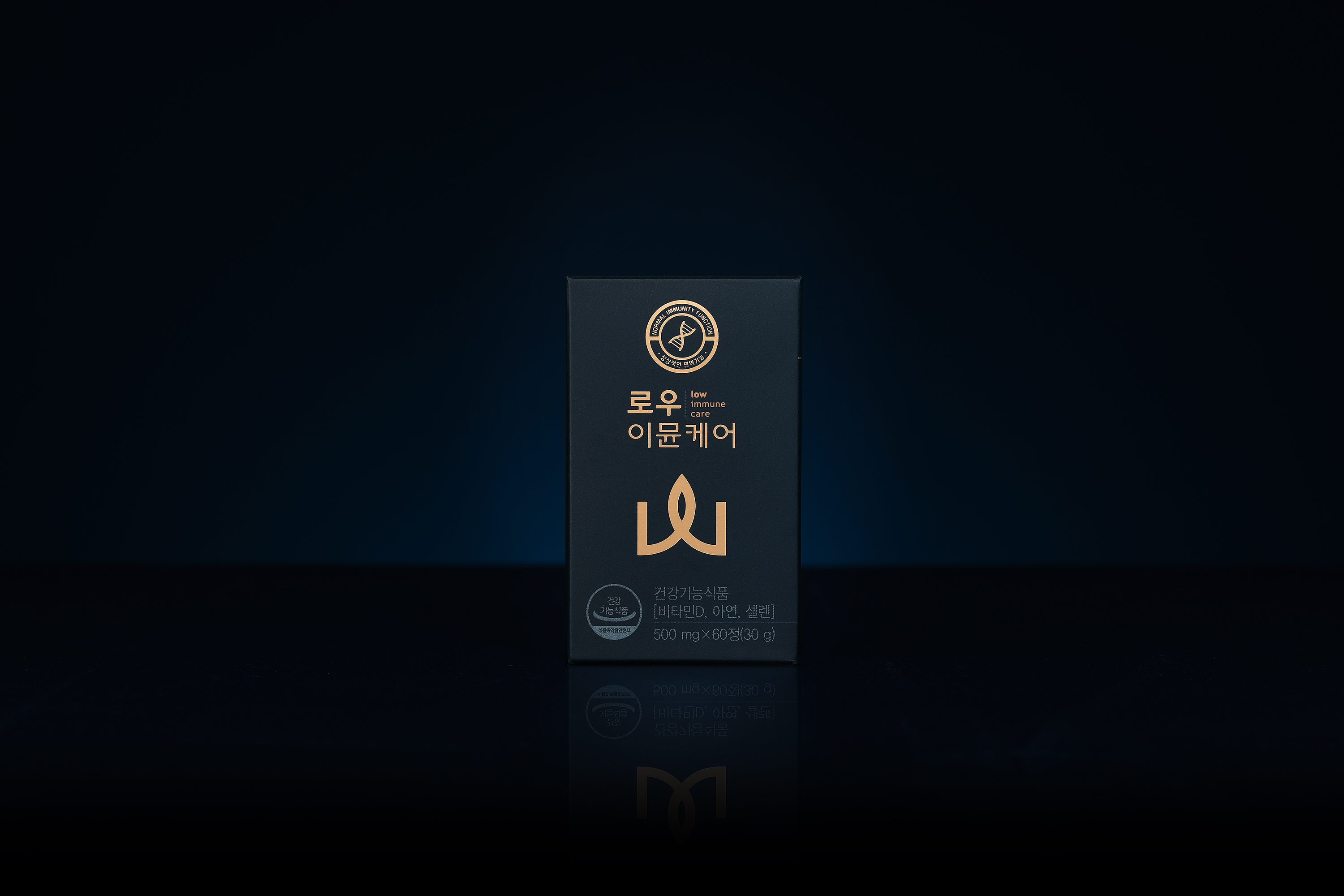 로우헬스케어 대표 이미지