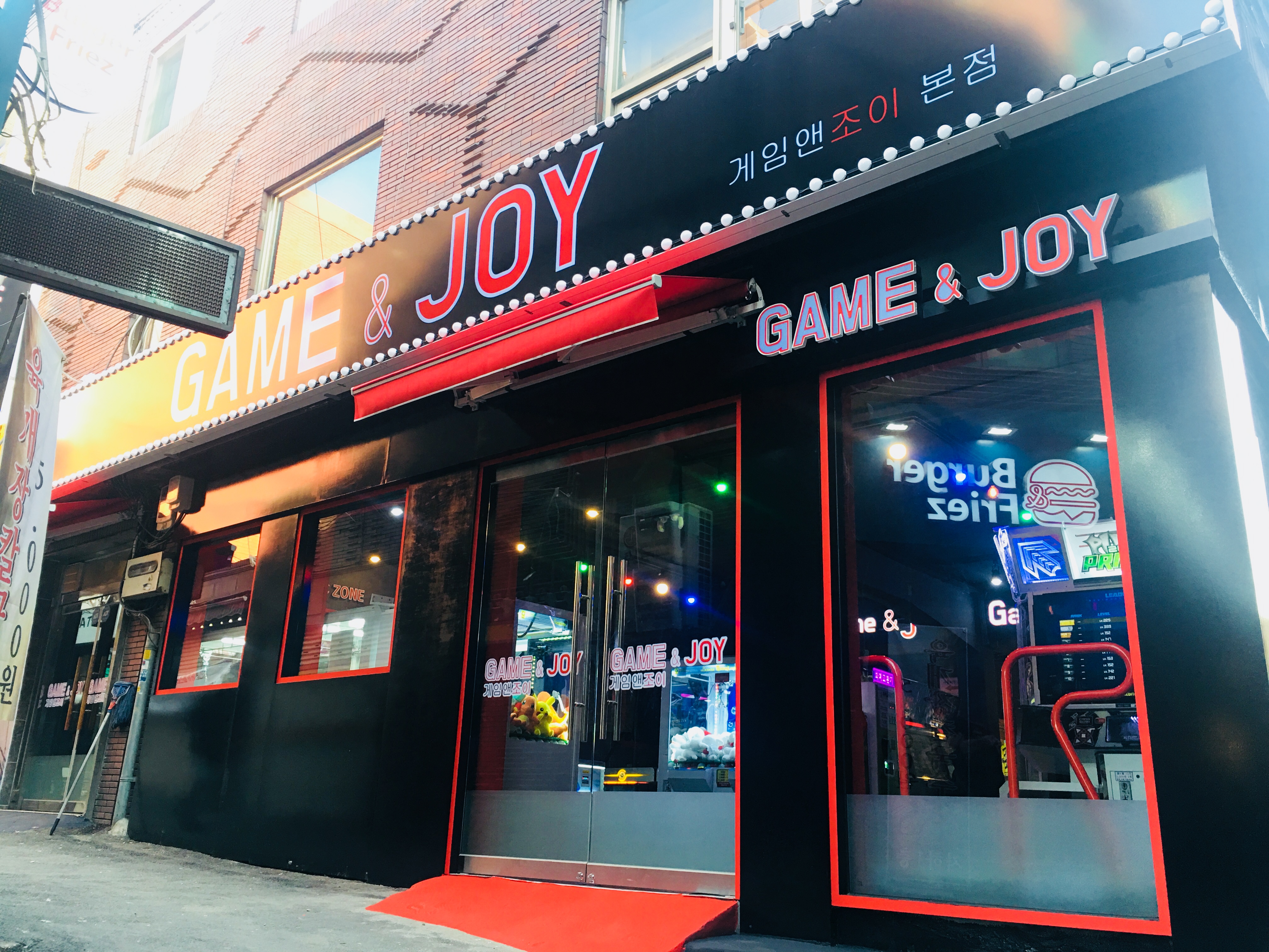 GAME&JOY