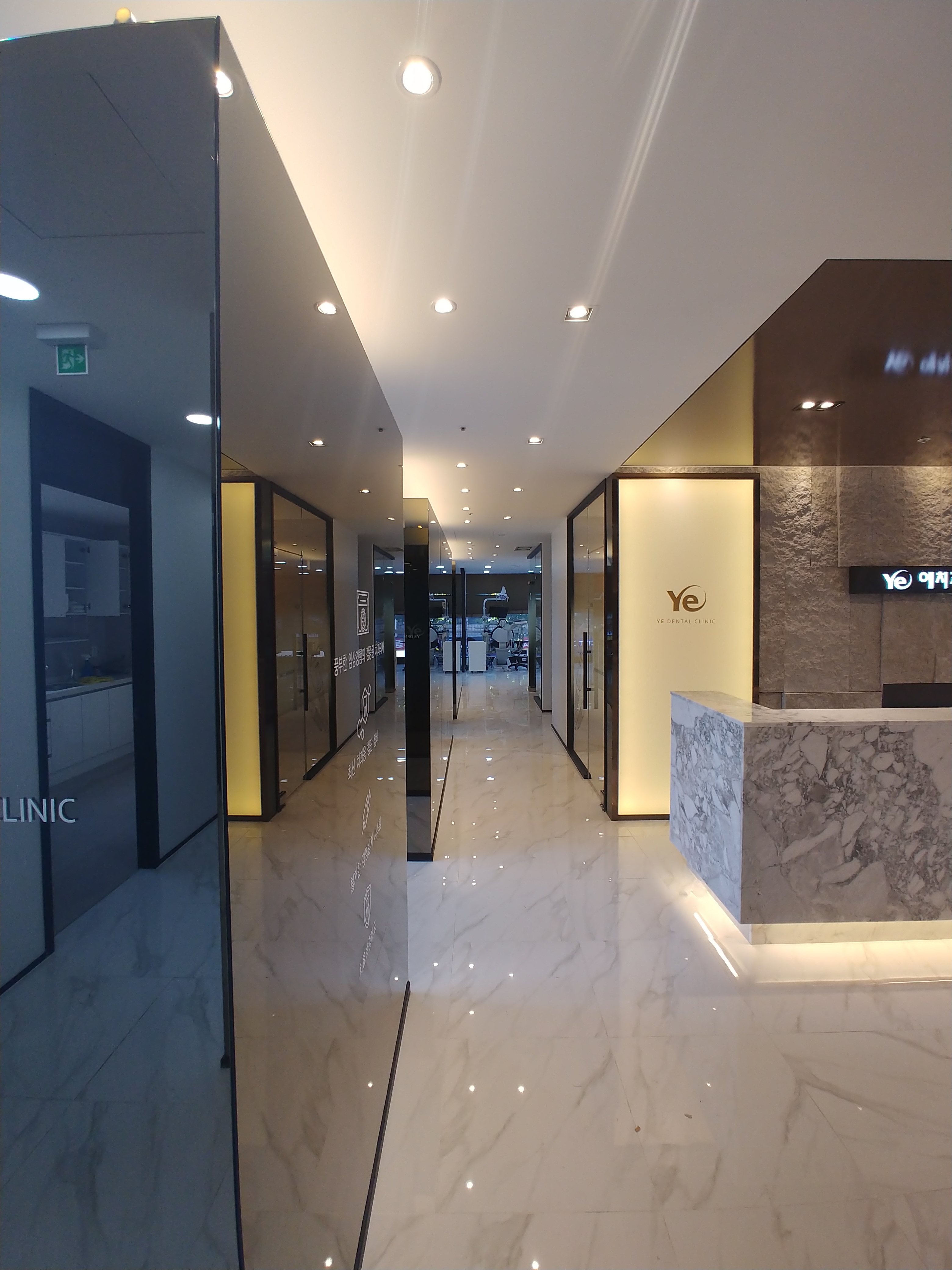 충정로예치과 대표 이미지