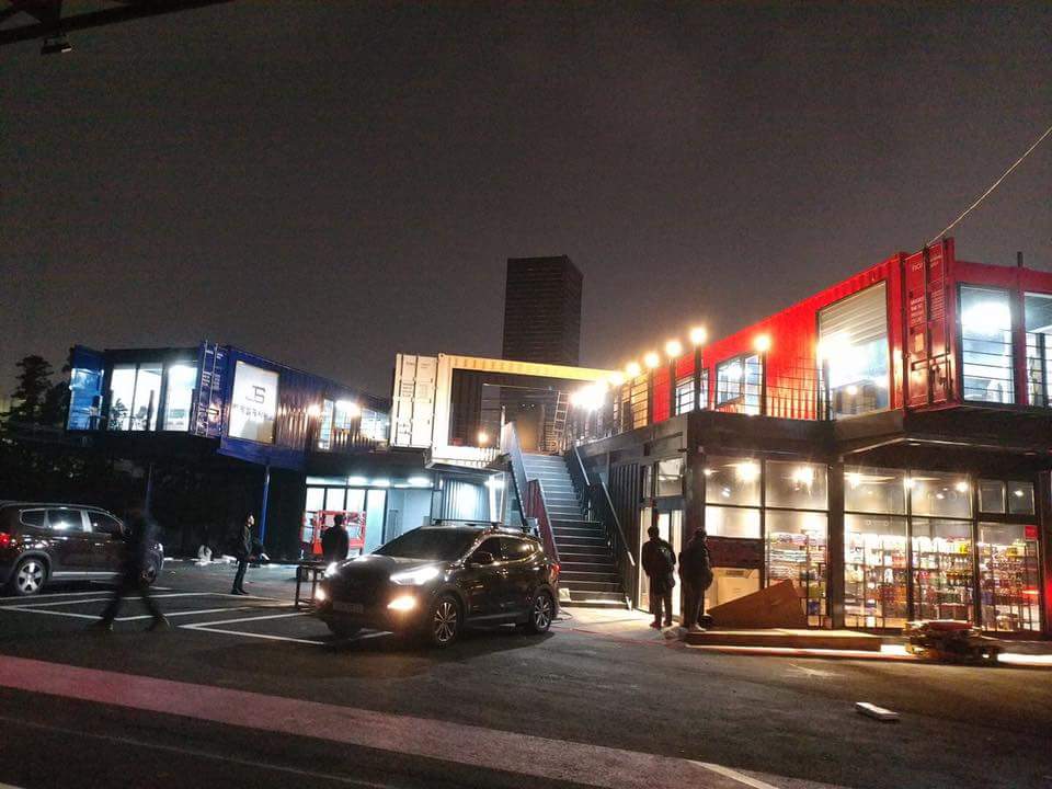 워시존 연북로점