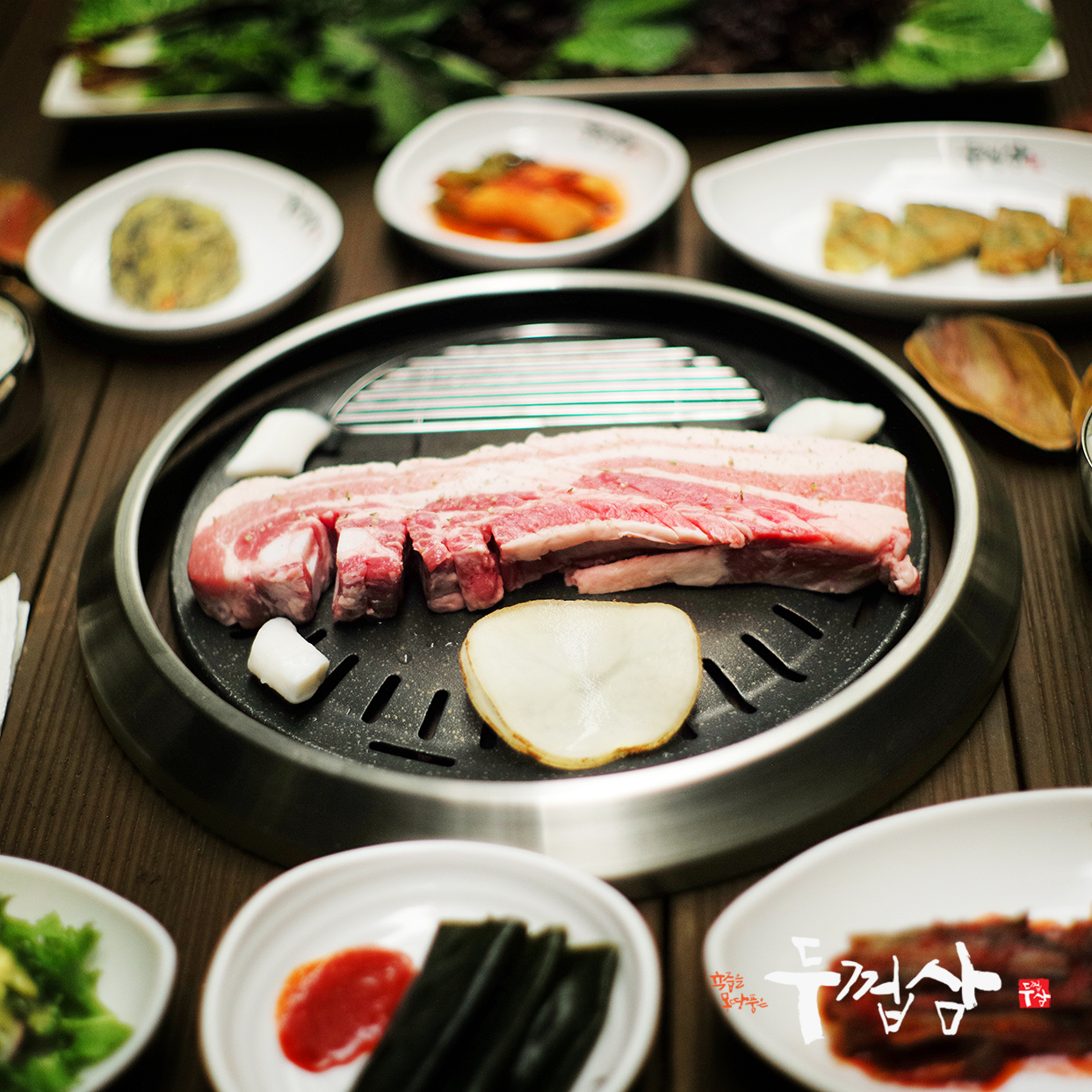 두껍삼 가산직영점