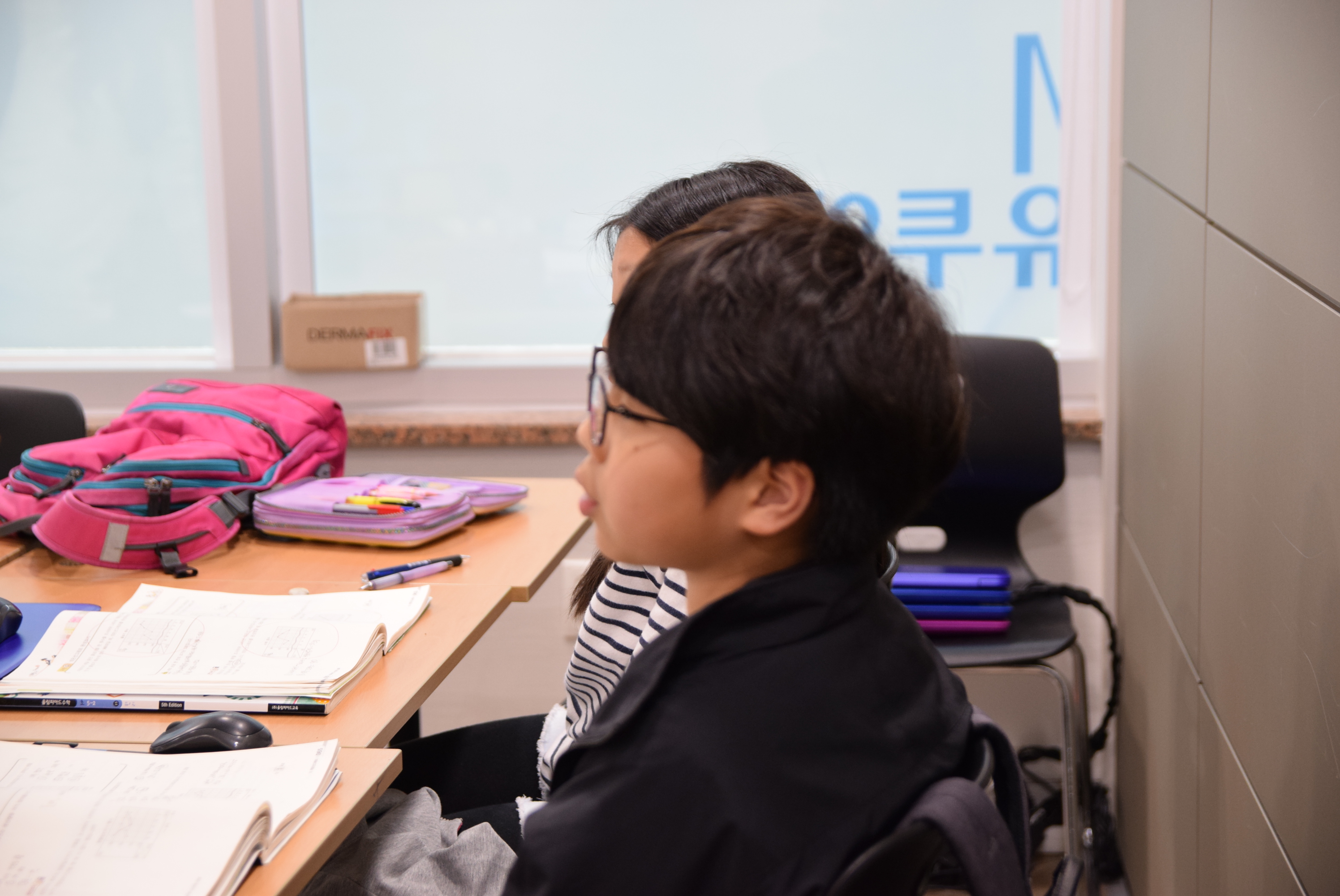 유투엠 삼송 수학학원 대표 이미지