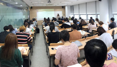 파고다어학원 종로타워 대표 이미지