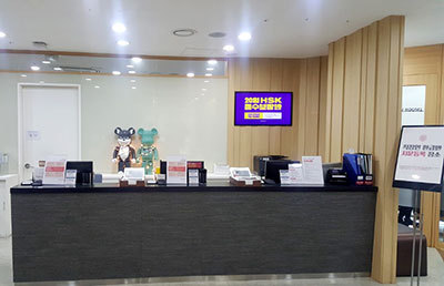 파고다어학원 종로타워 대표 이미지