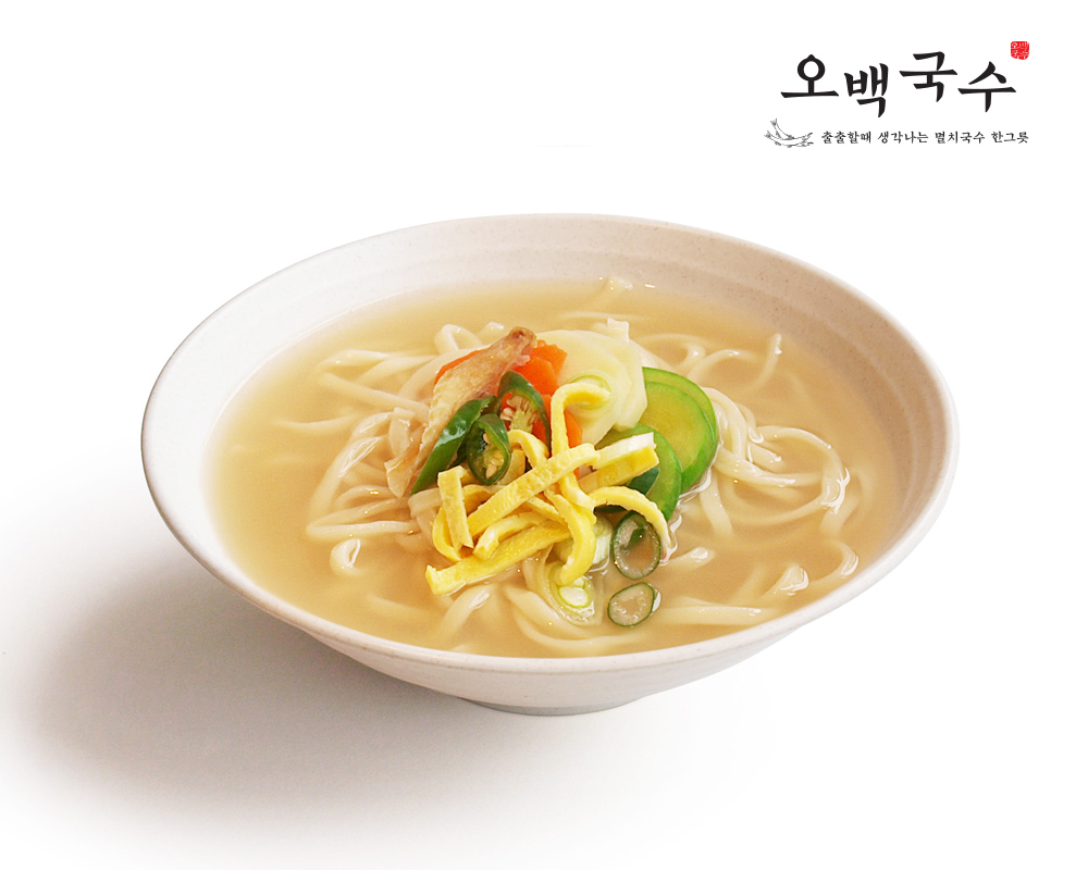 오백국수 야탑점