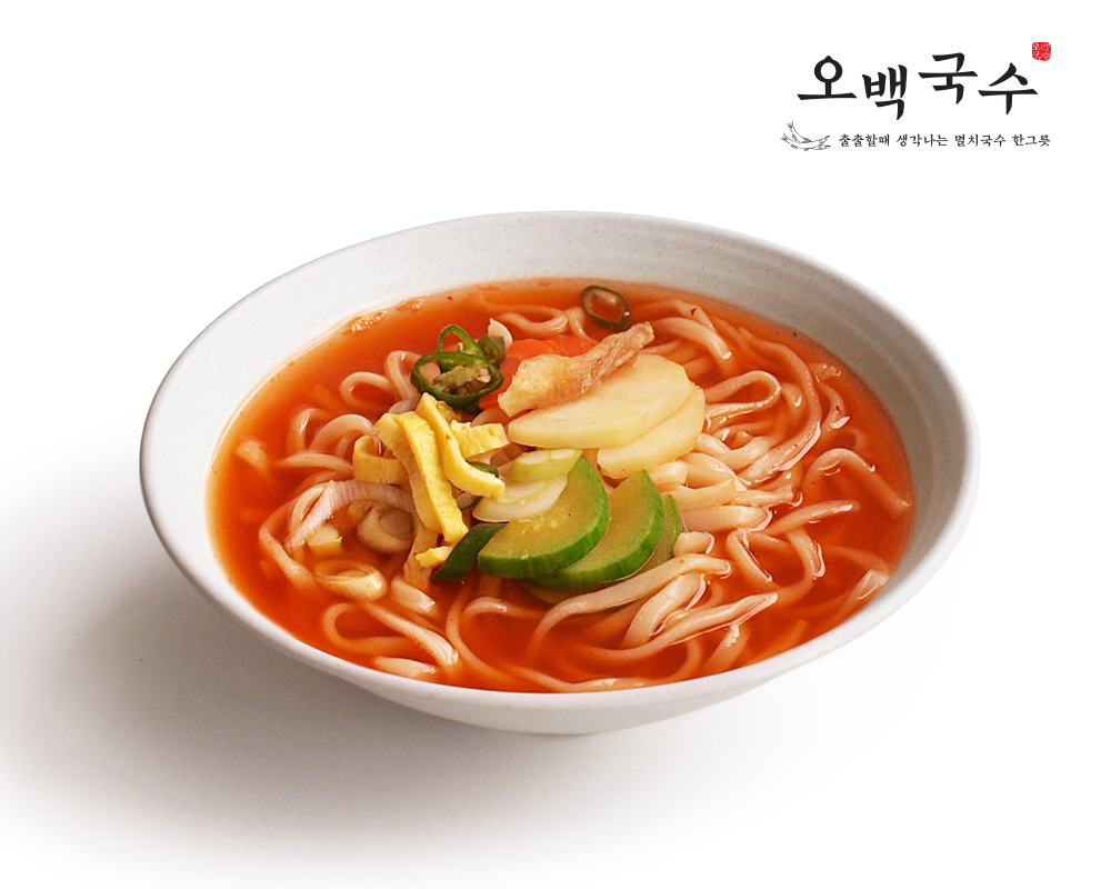 오백국수 야탑점
