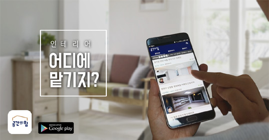 머스트아이디어 대표 이미지