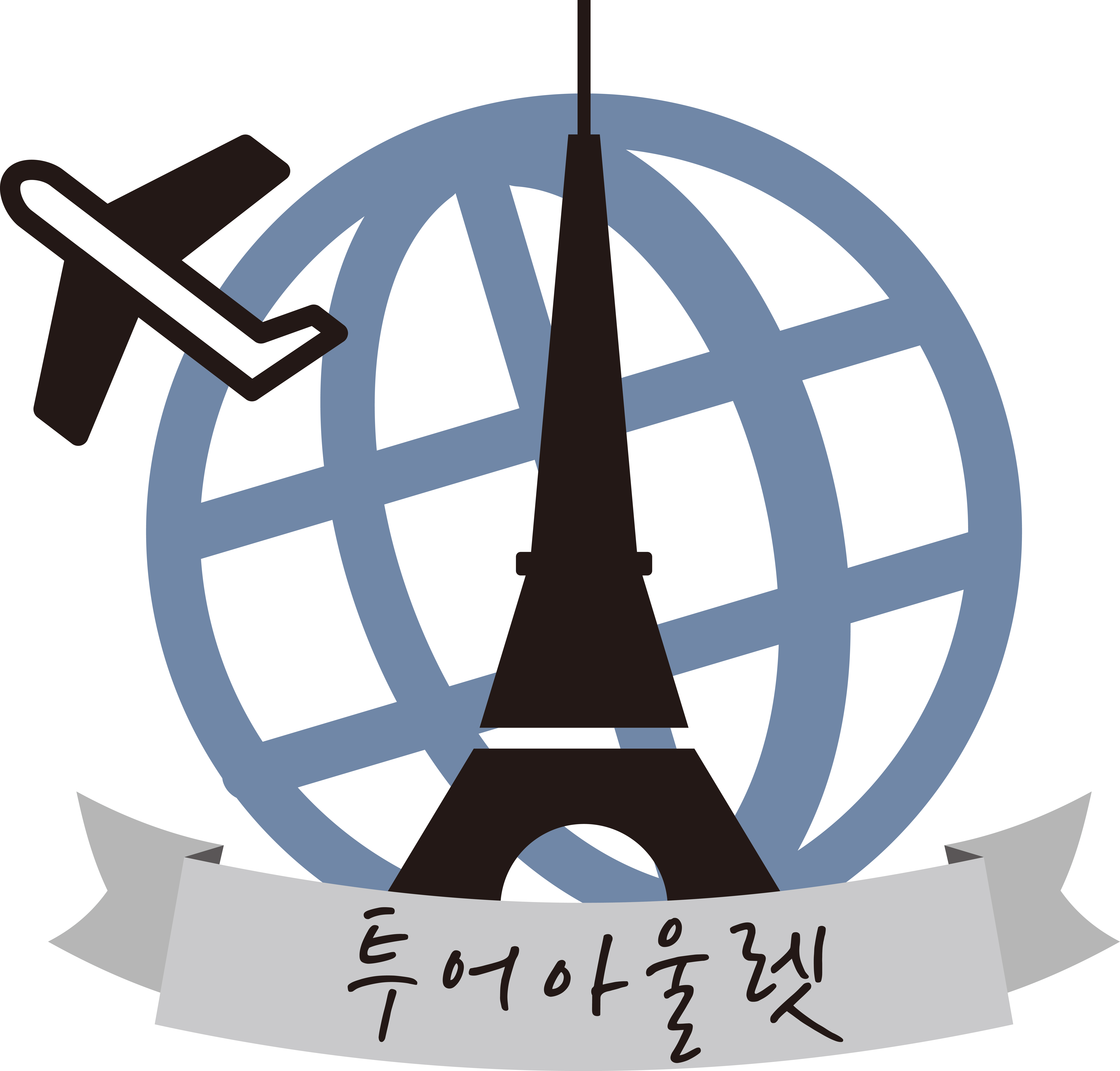 투어아울렛