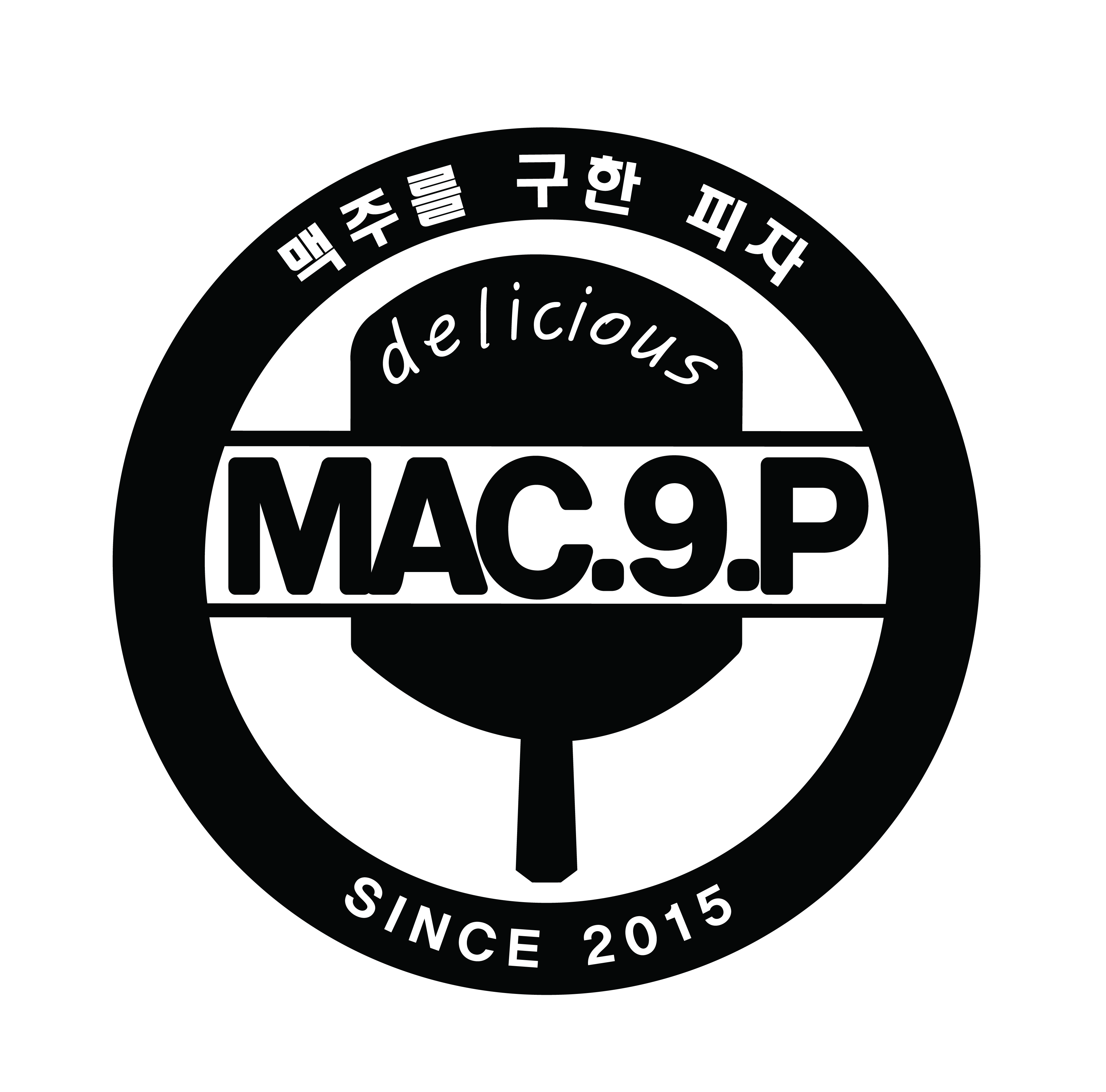 맥주를구한피자 주례점