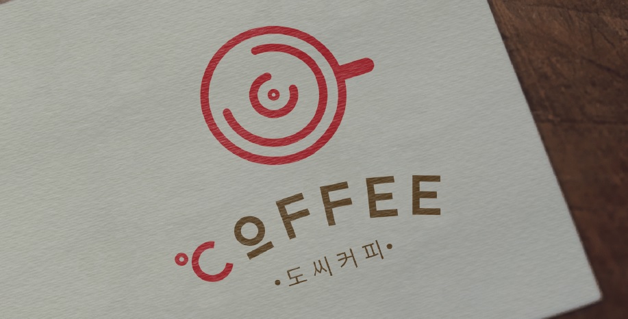도씨커피