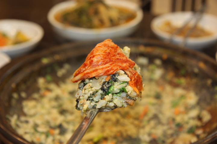 청산흑가마 감악산점