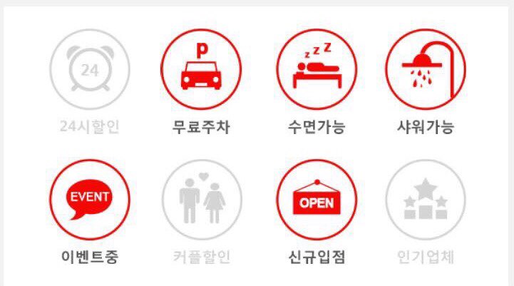 왓포