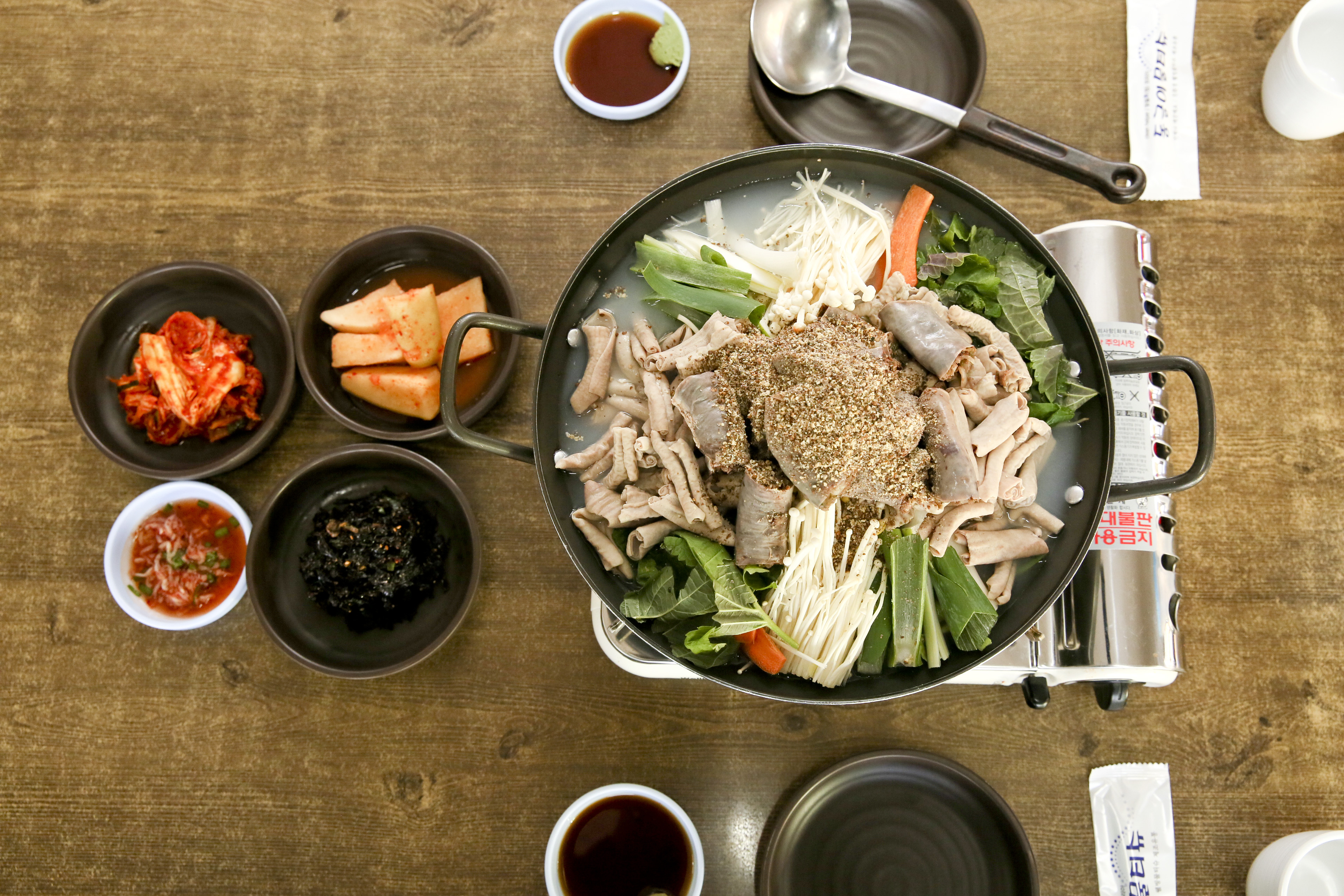토담순대국