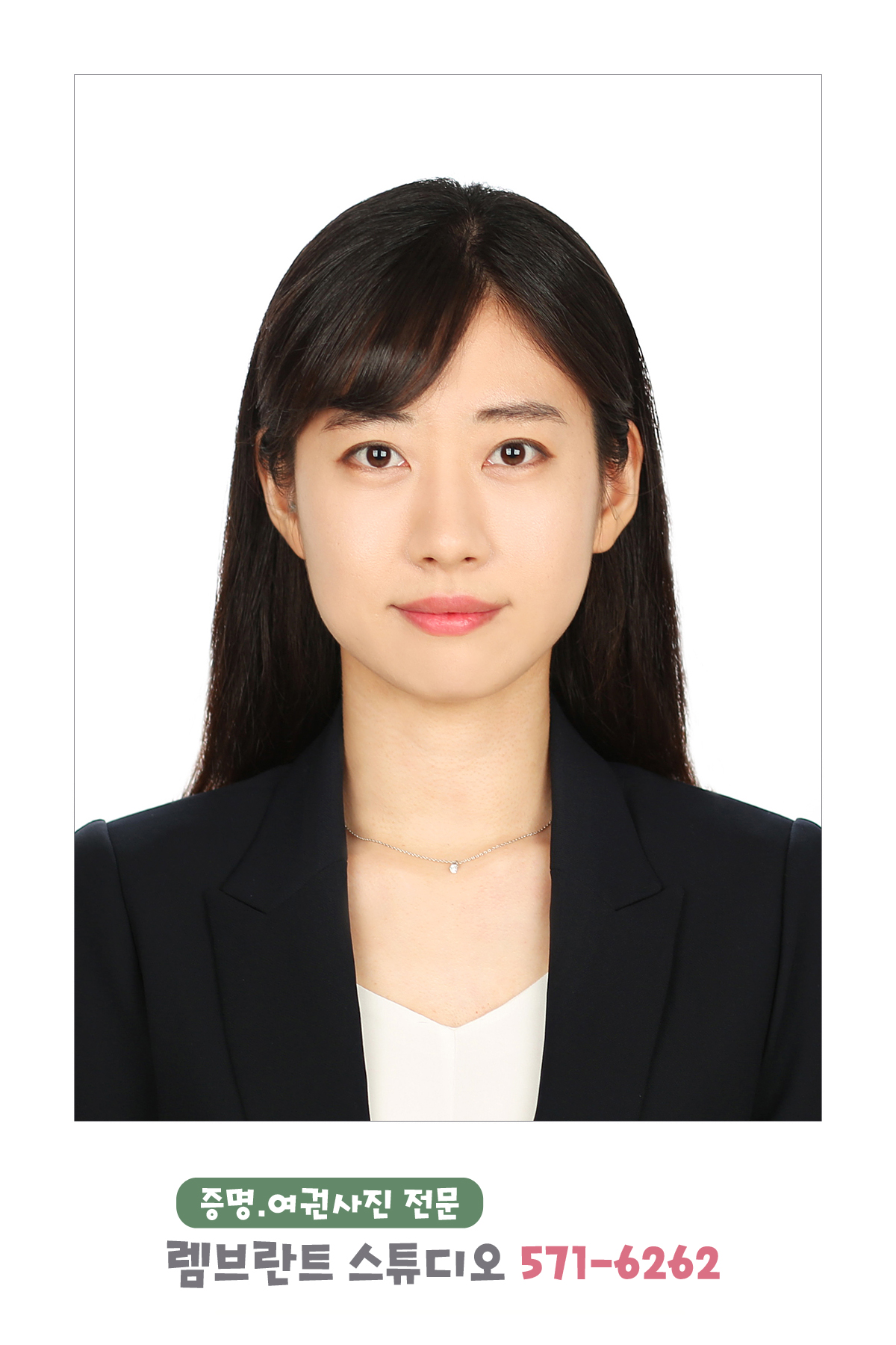 렘브란트스튜디오