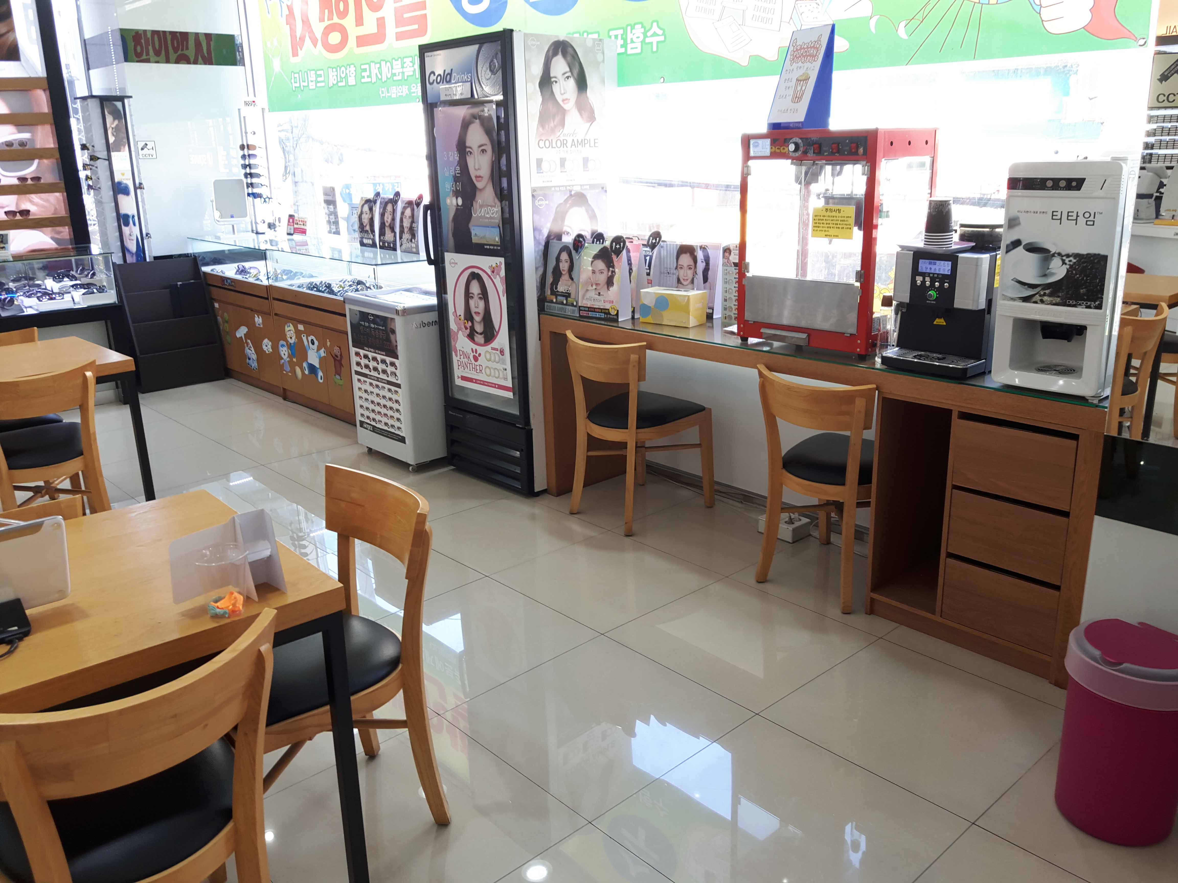 렌즈미 보령점 대표 이미지