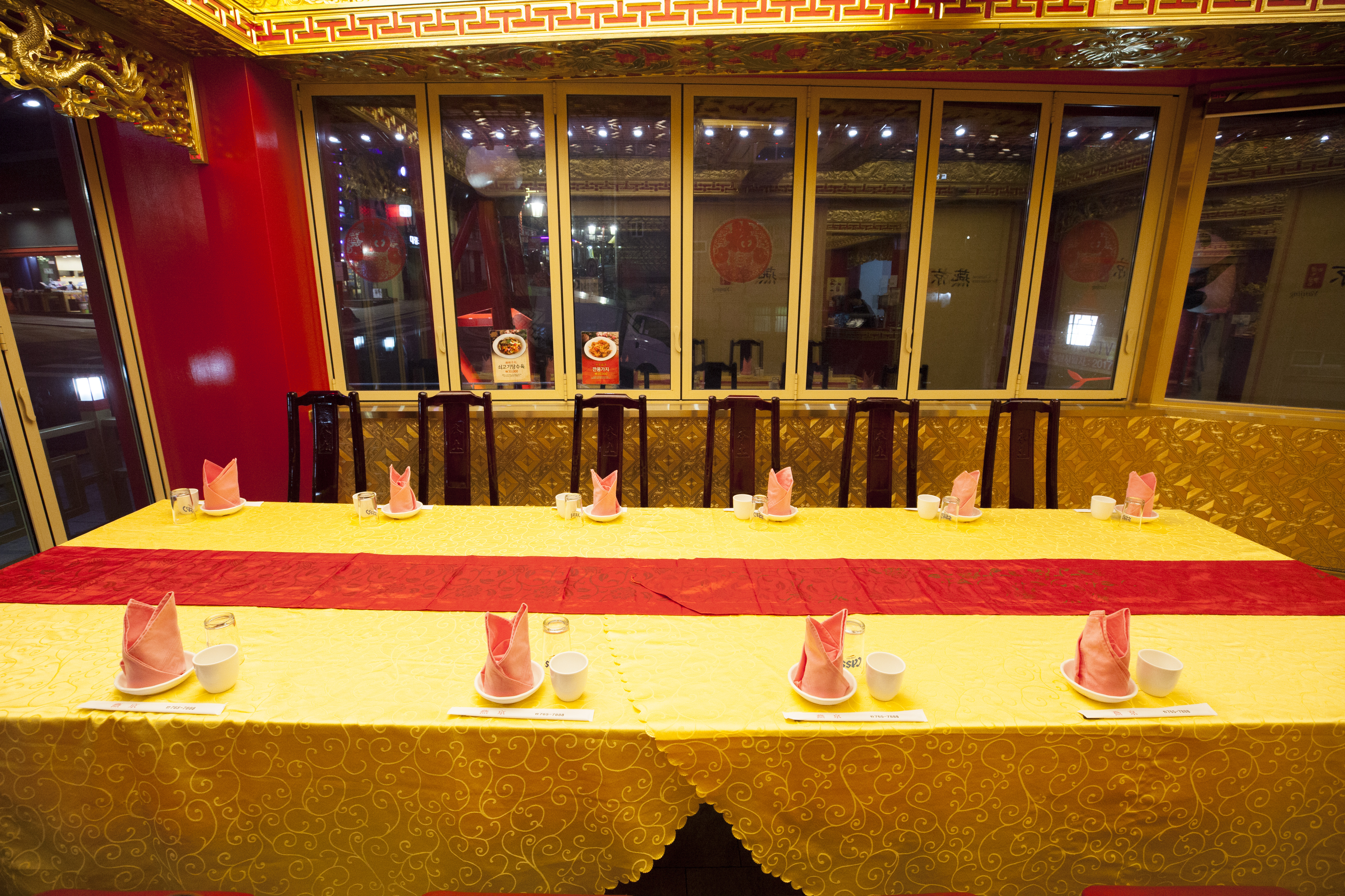 차이나타운 동화마을 연경 대표 이미지