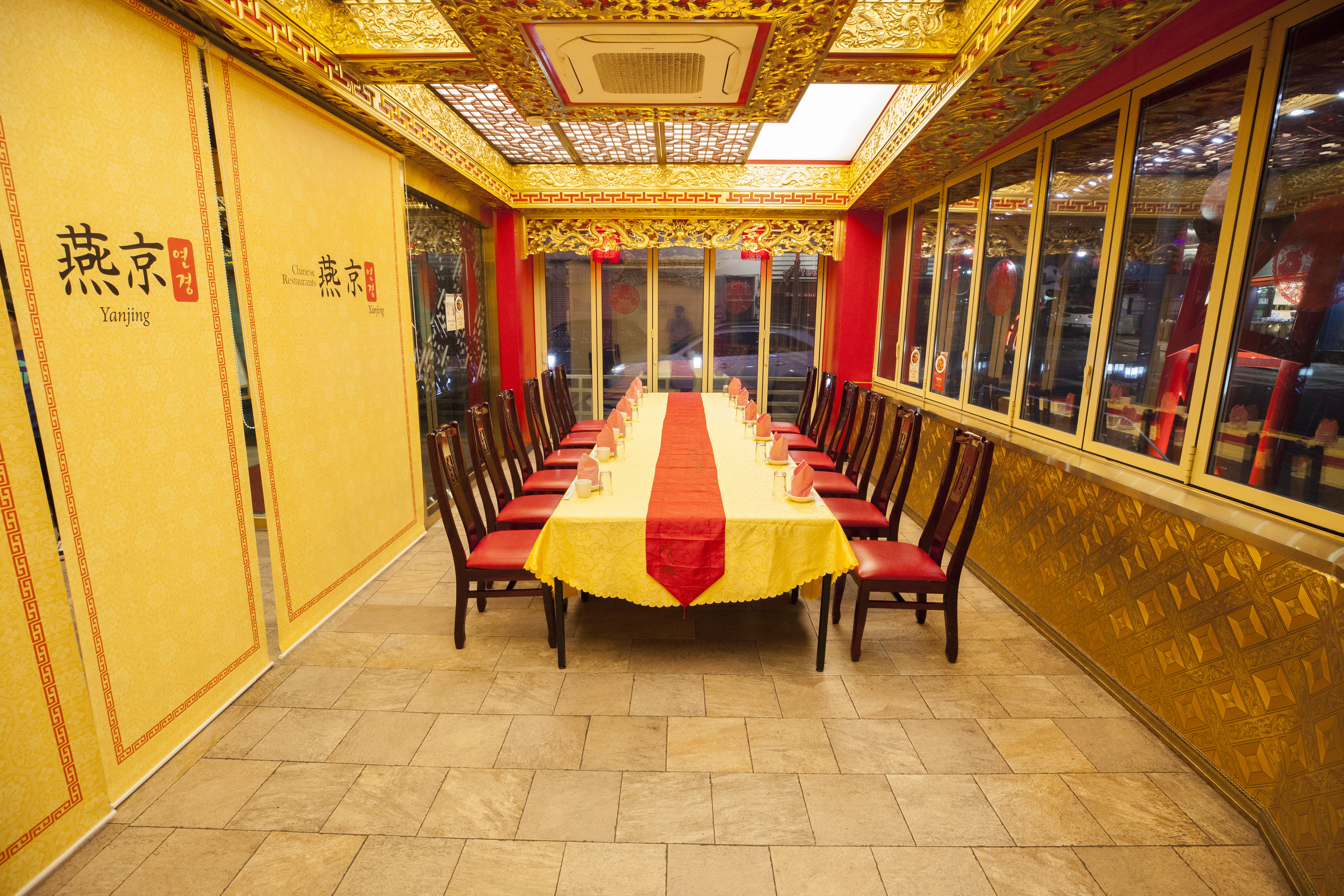 차이나타운 동화마을 연경 대표 이미지