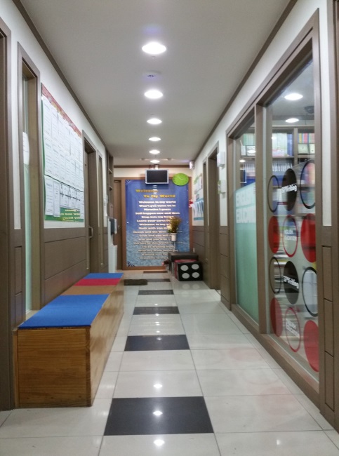 스프라이팅이문캠퍼스학원