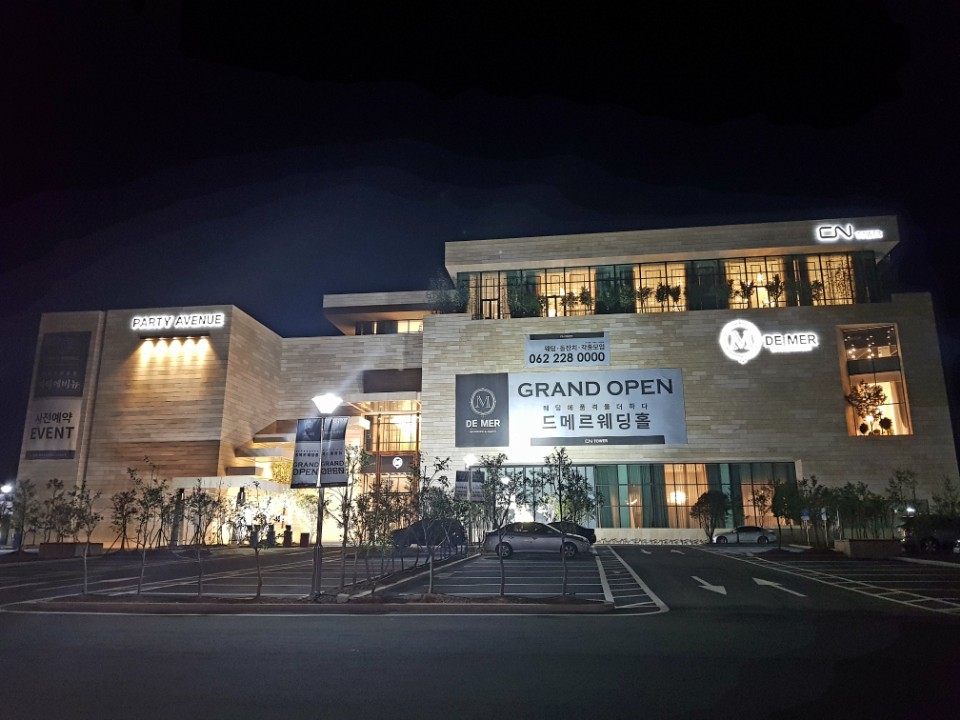 제일애드