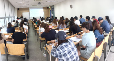 파고다 종로어학원 대표 이미지