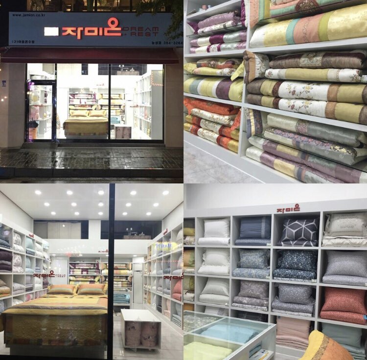 자미온 농성점 대표 이미지