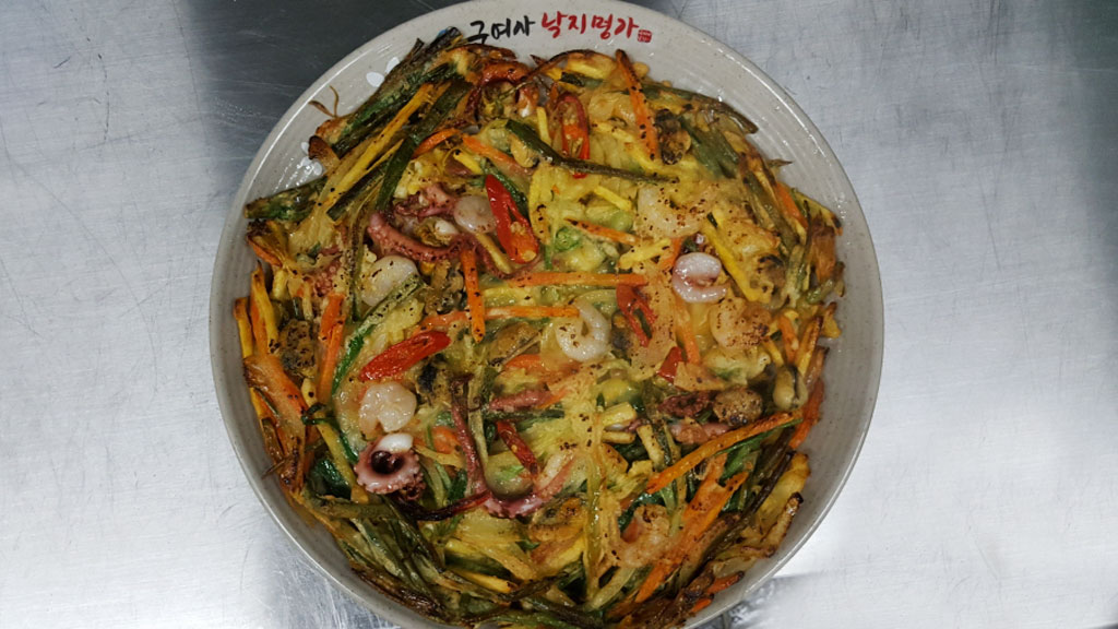 구여사낙지명가