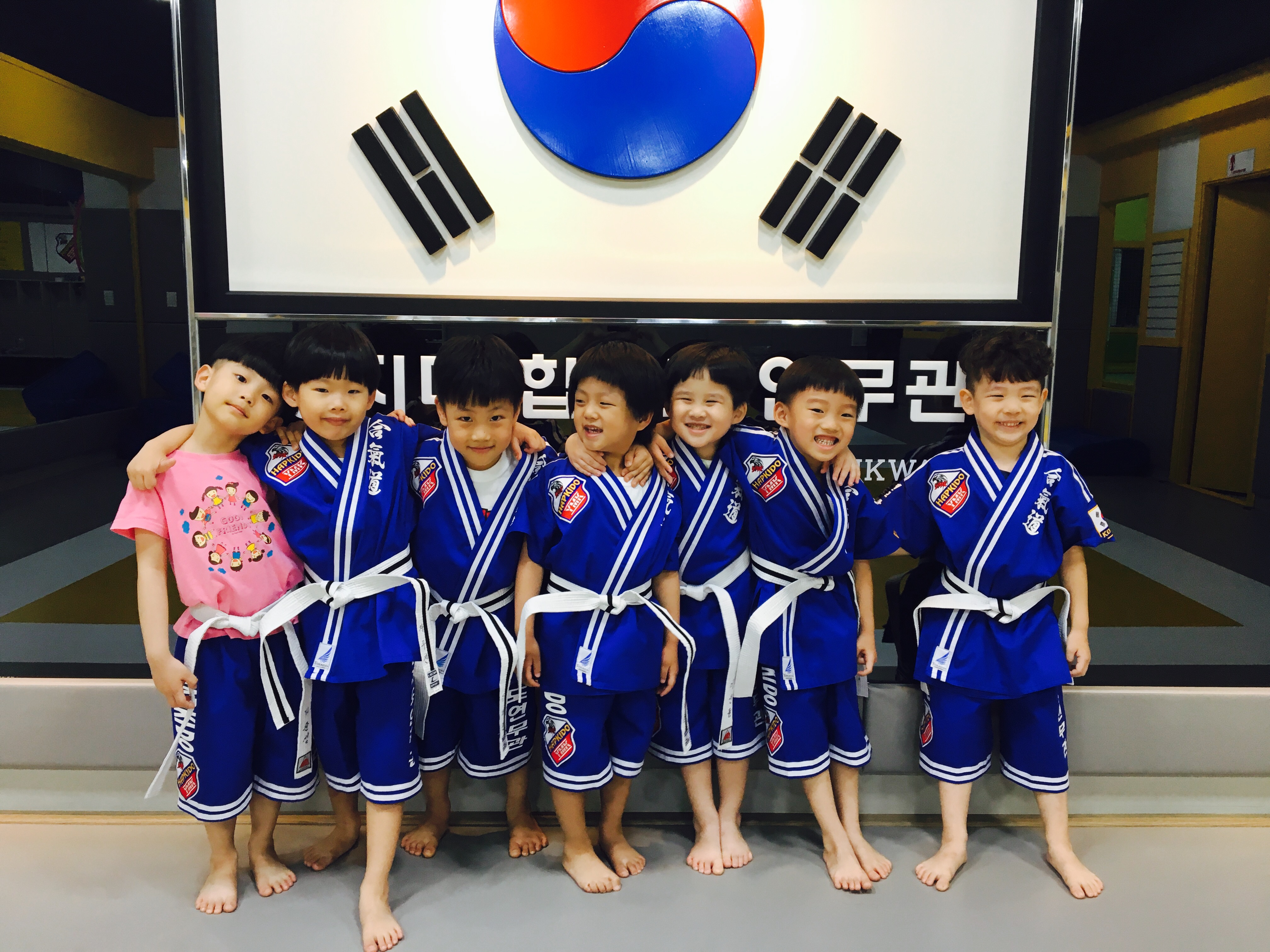 명지대 동문 합기도 연무관