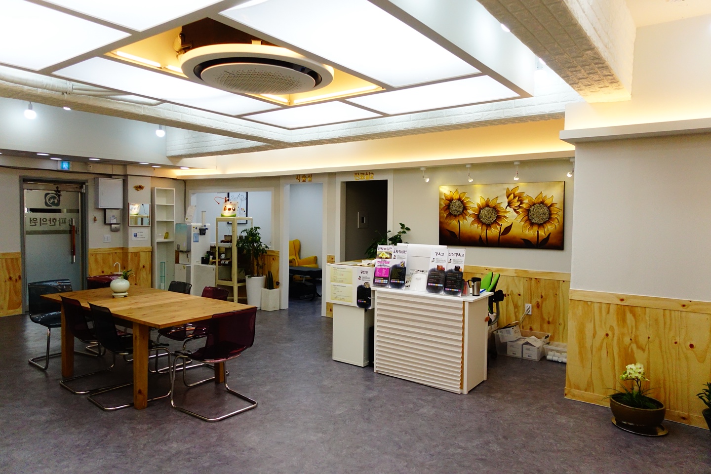 라인한의원 대표 이미지